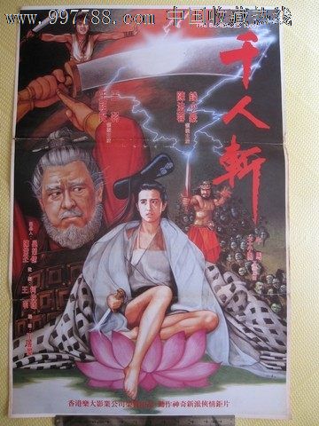 安德森癌症中心学位证办理